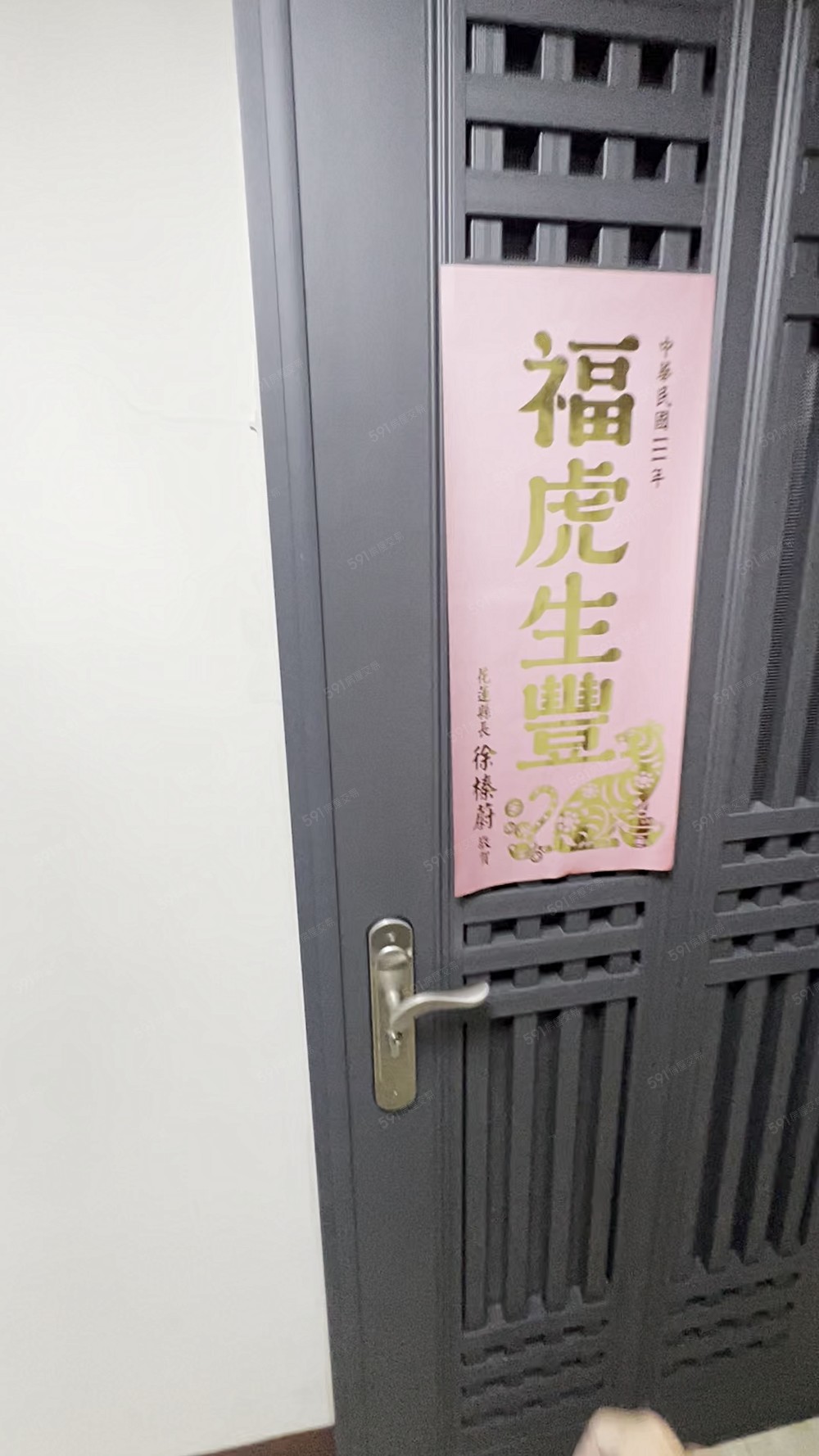 花蓮市套房出租 - Image 1