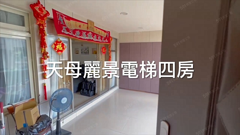 封面圖