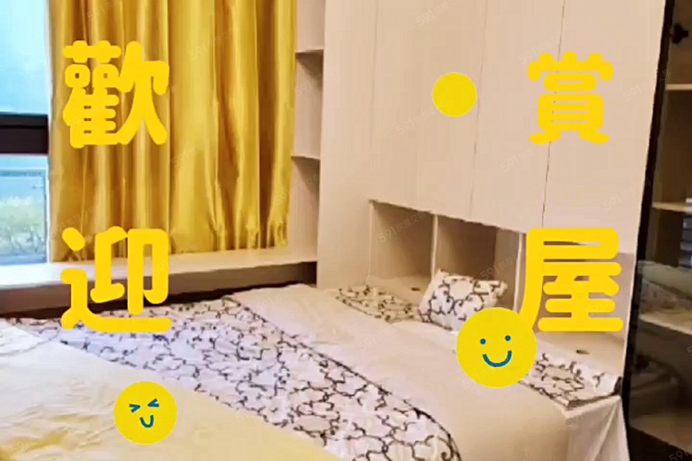 桃園高鐵站旁景觀温馨美套💟公設多交通便利 - Image 1