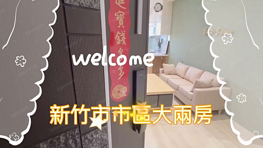 Ｄ老爺推薦Ｘ全新普普風大2房X平車 - 591租屋網 - Image 1