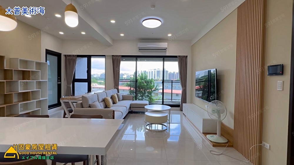 固豪👍軍港太普美術海靜謐2+1房平車 - Image 1