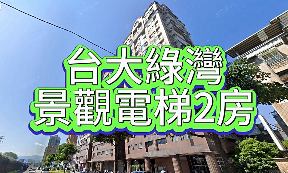 封面圖