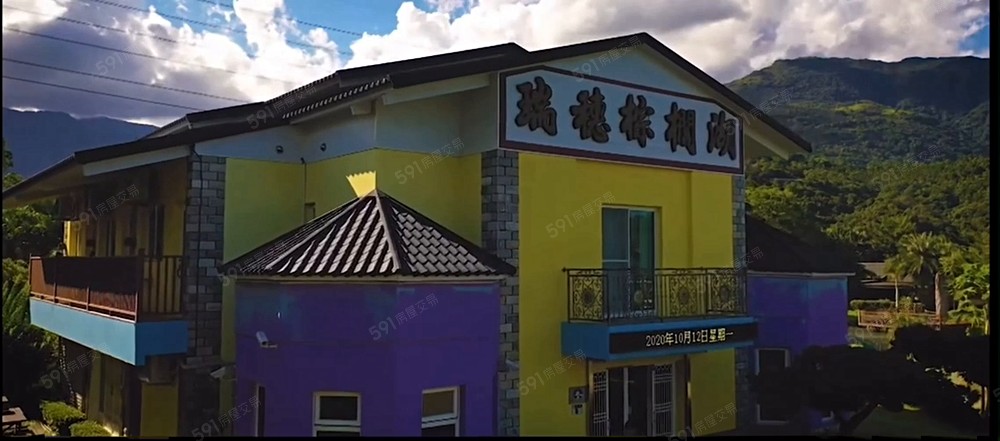 永慶三峽大義店林景山~瑞穗溫泉度假民宿