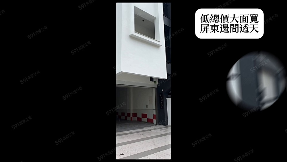 🚙🚙屏東崁頂透天|南州美屋全新電梯店住雙車位