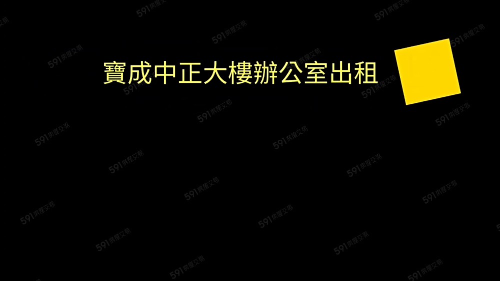 物件圖片