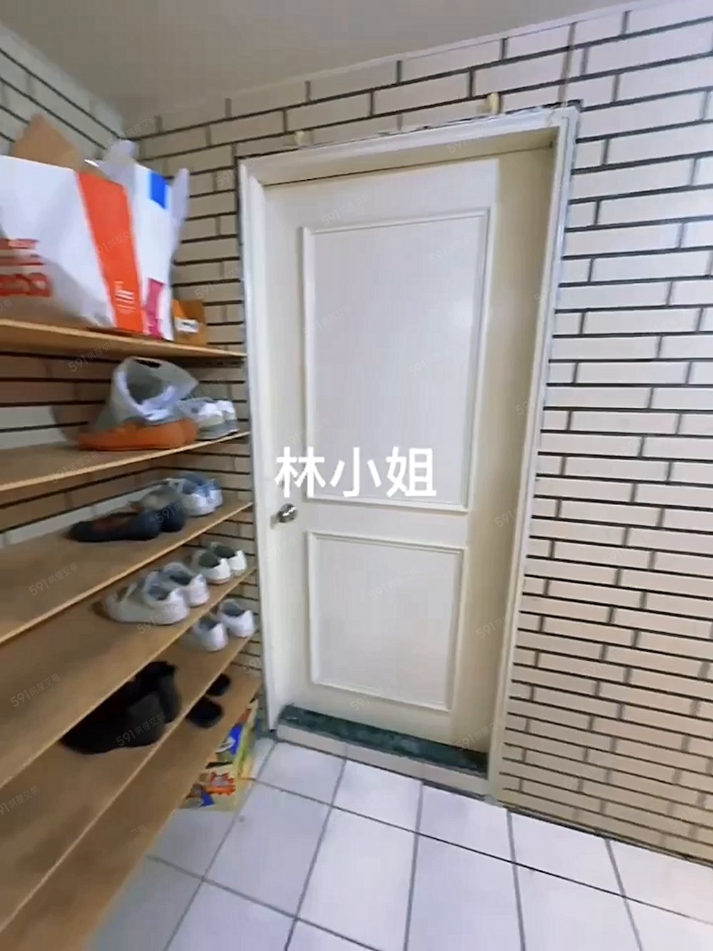 中山國中站/溫馨套房/限女 - Image 1