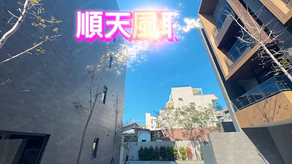 🌈佳佳專任🌈順天風聆樹大面寬～3車電梯臨路別墅