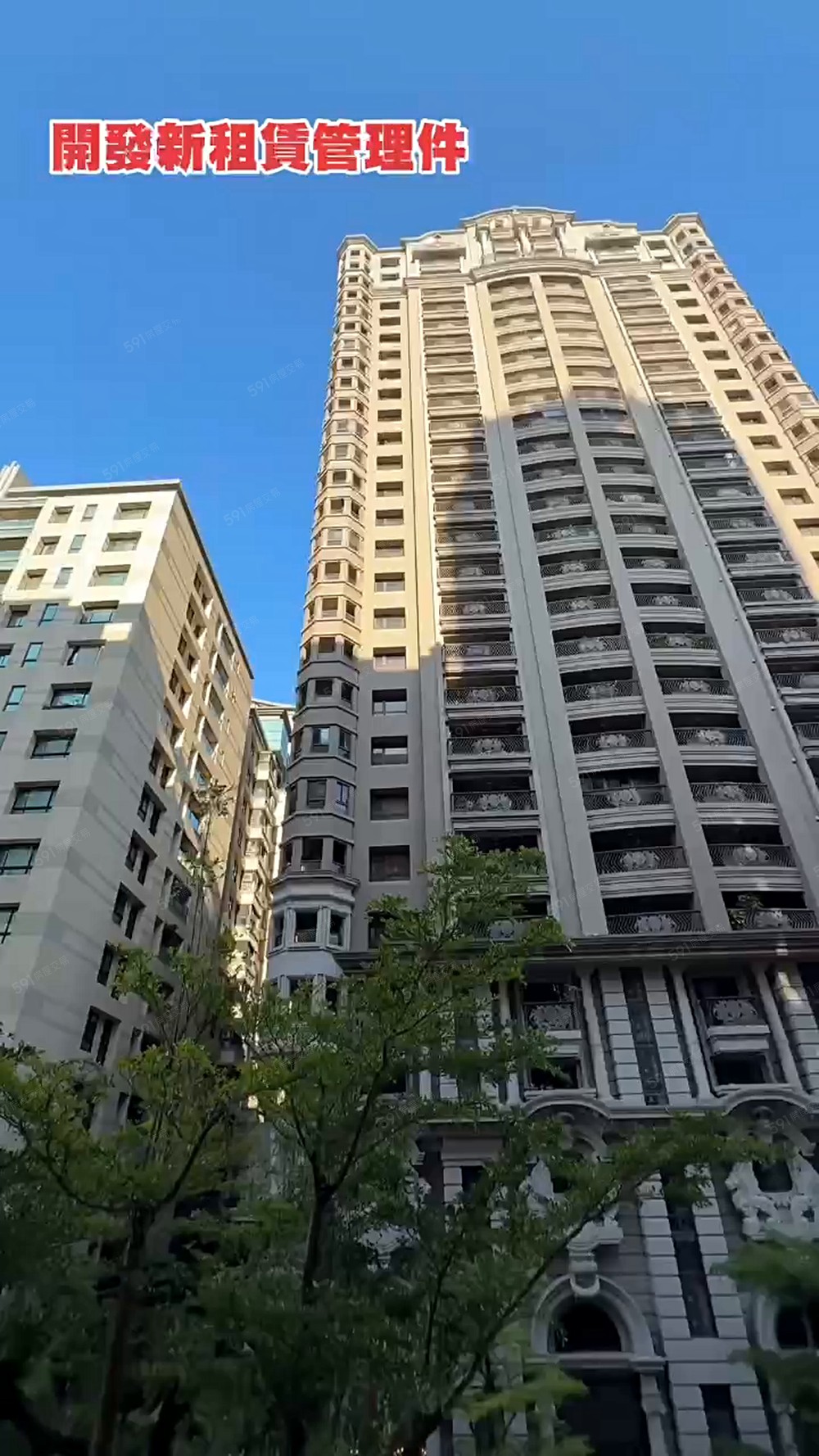 農16凹子底萬坪公園-4房平車精裝居 - Image 1