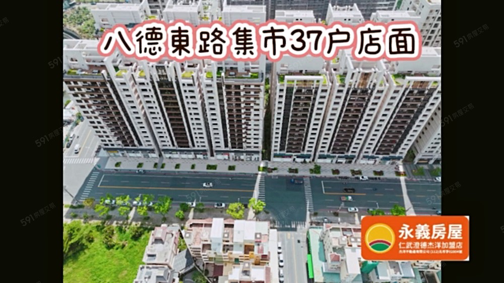物件圖片