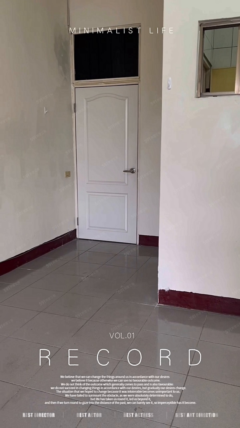 梧棲優值套房(超大空間) - Image 1