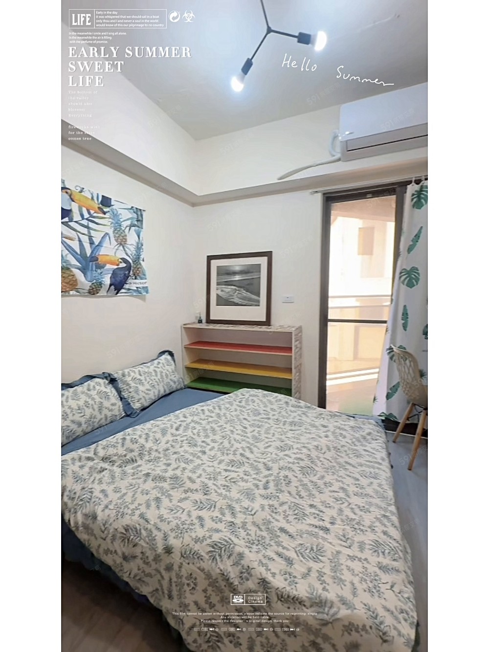 後補預約制📲百變小套房｜收納陽光也收納幸福💕 - Image 1