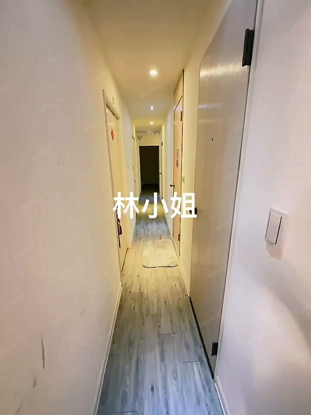 限女/可短租/垃圾代收/租補 - Image 1