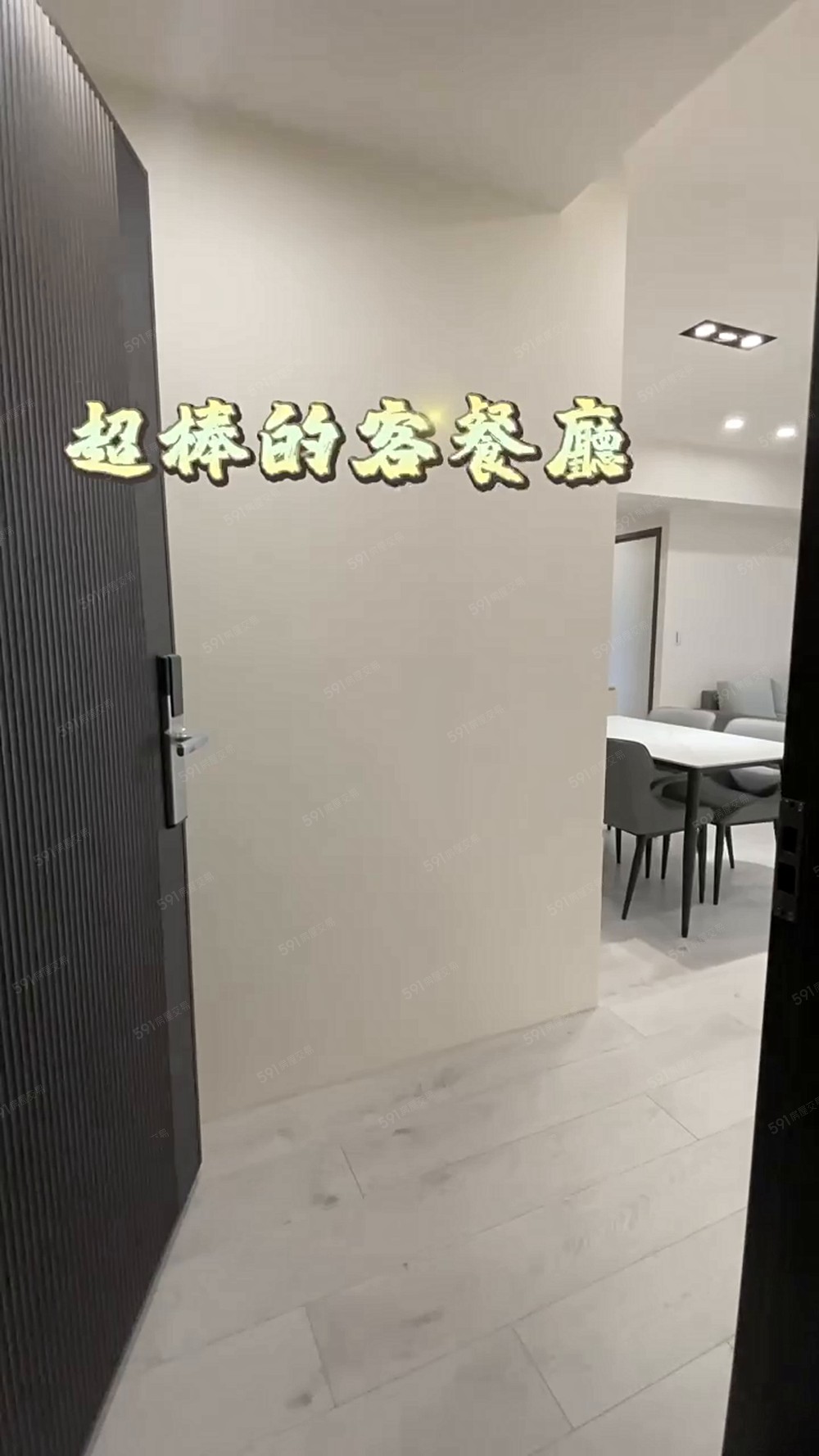 小何精選⭐️泰鉅捷世匯⭐️景觀3房⭐️可寵可租補 - Image 1