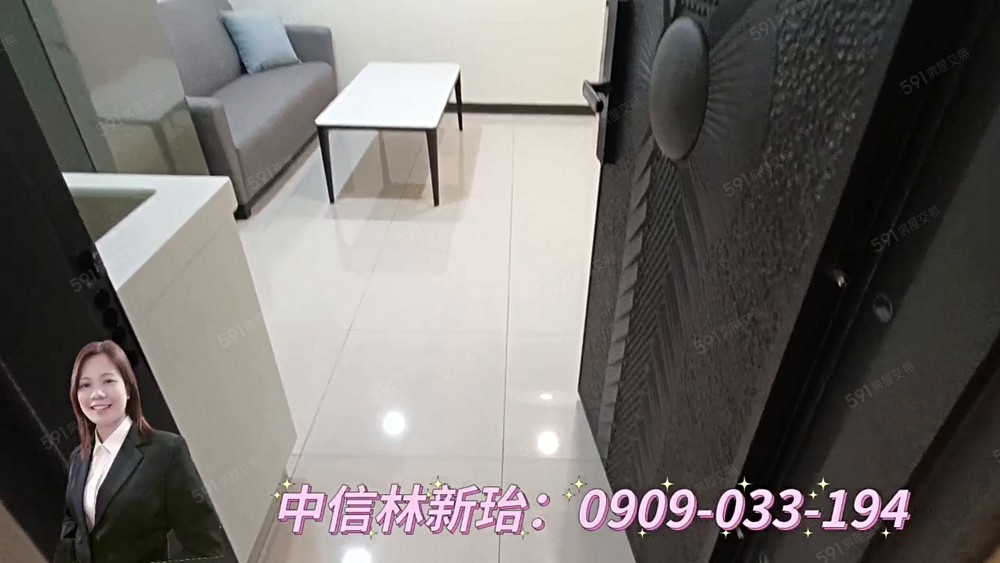 海山捷運面中庭美景大一房車🏠含車含管，含機車位 - Image 1