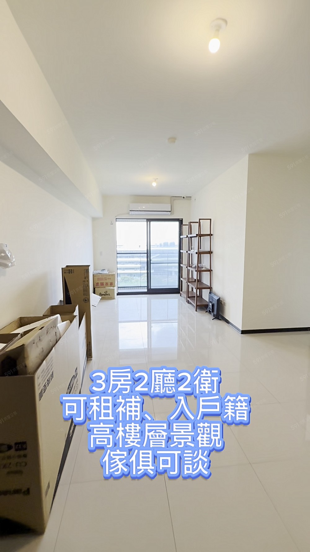 達麗國家強棒 - Image 1