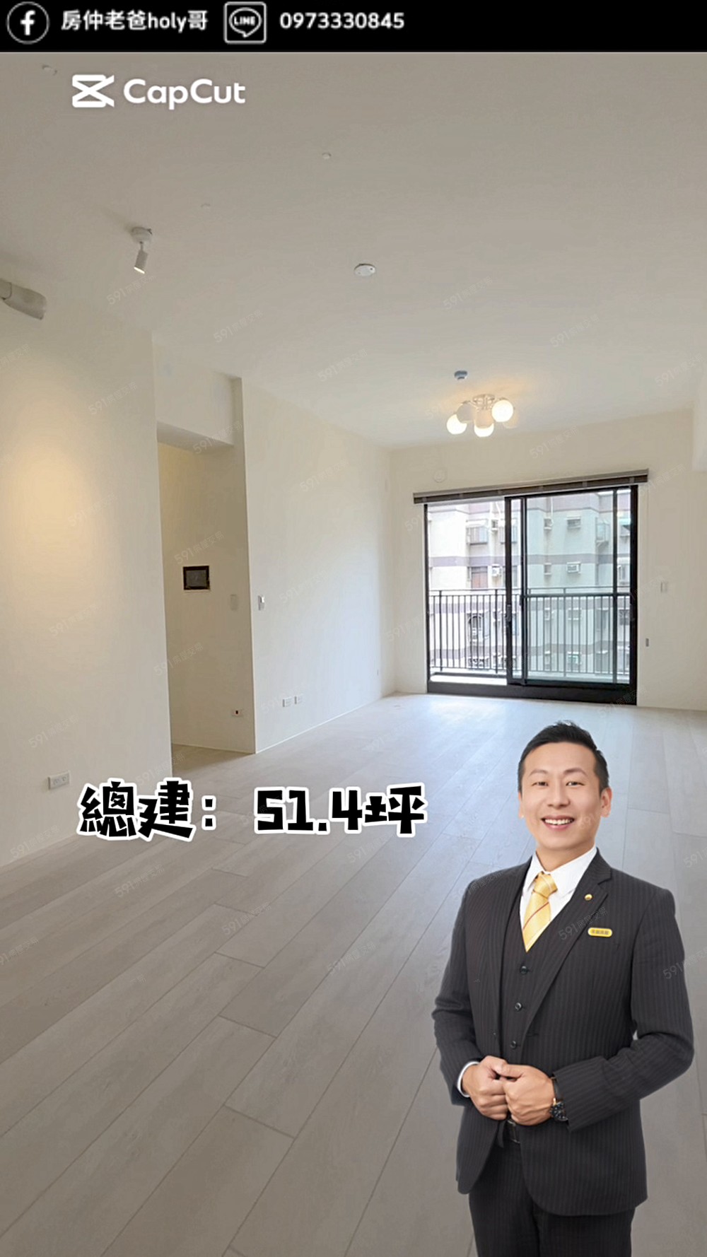 竹科關埔惠宇青和全新三房平車(含管) - Image 1