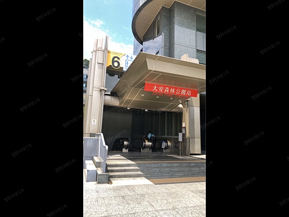 🌈大安森林綠蔭大3房🎄面公園景觀佳採光好 - Image 1