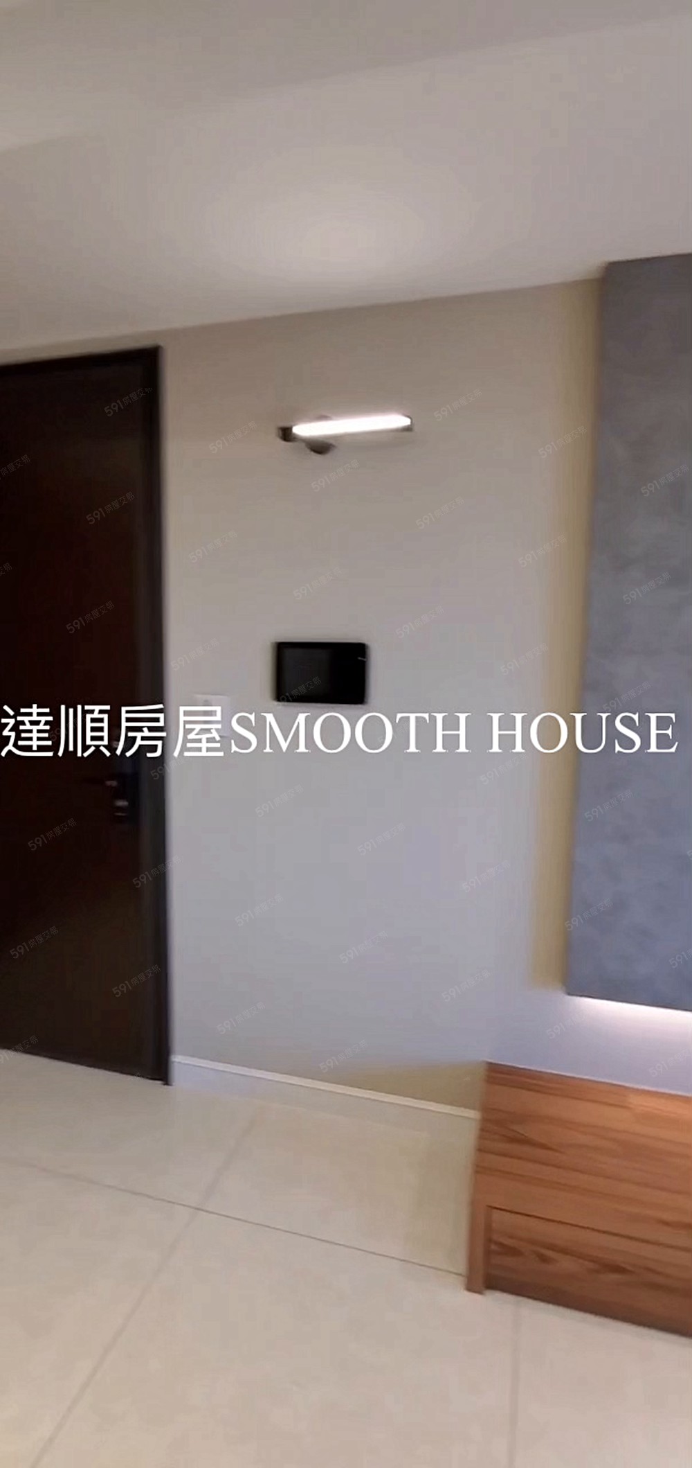 天母核心全新大樓頂級裝潢近高島屋士東市場TAS.JS - Image 1
