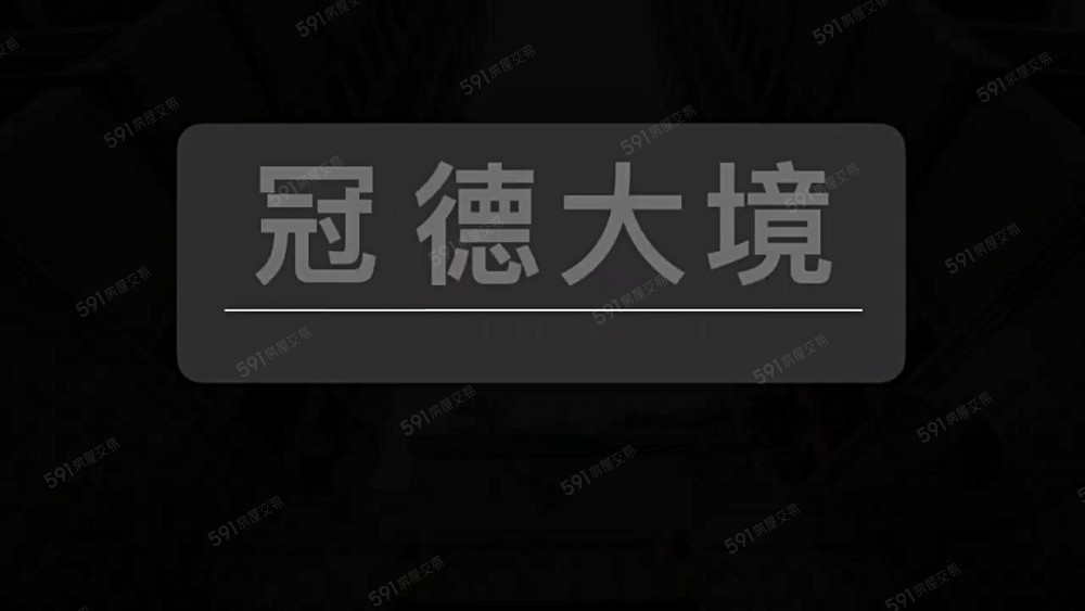 3房2廳2衛-臻致雅居-合理價位🌶景安站 - Image 1