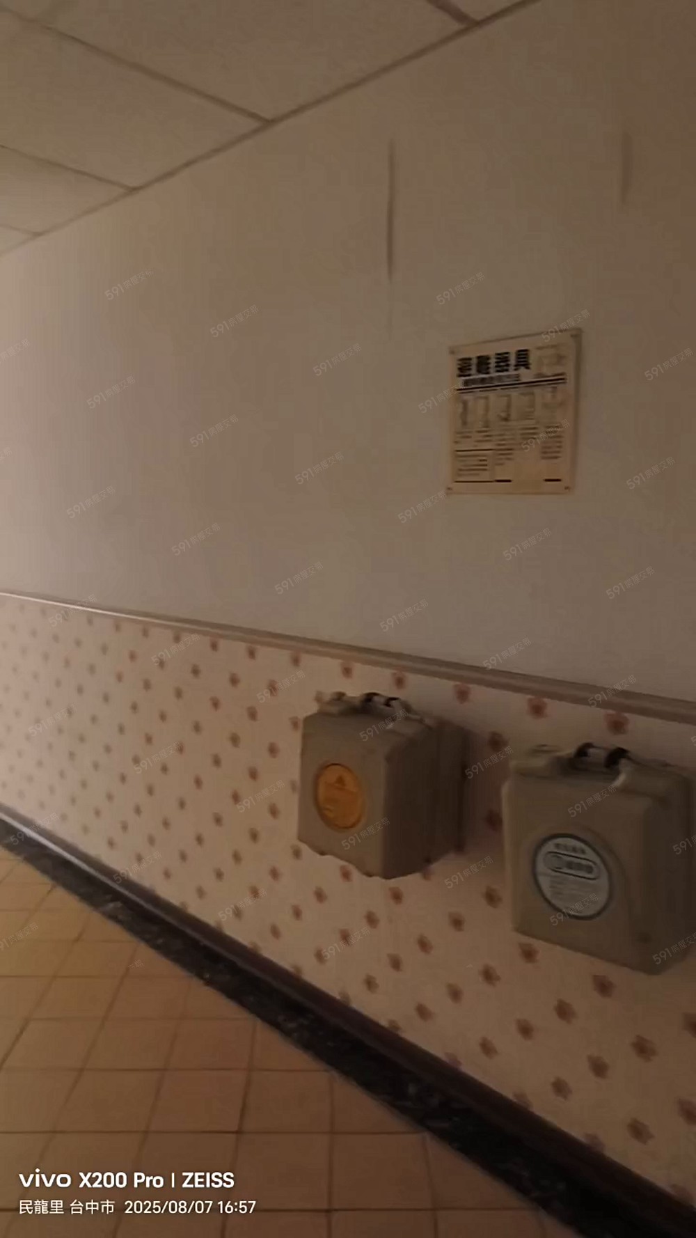 誠品/綠園道/NOVA精華商圈電梯套房 - Image 1