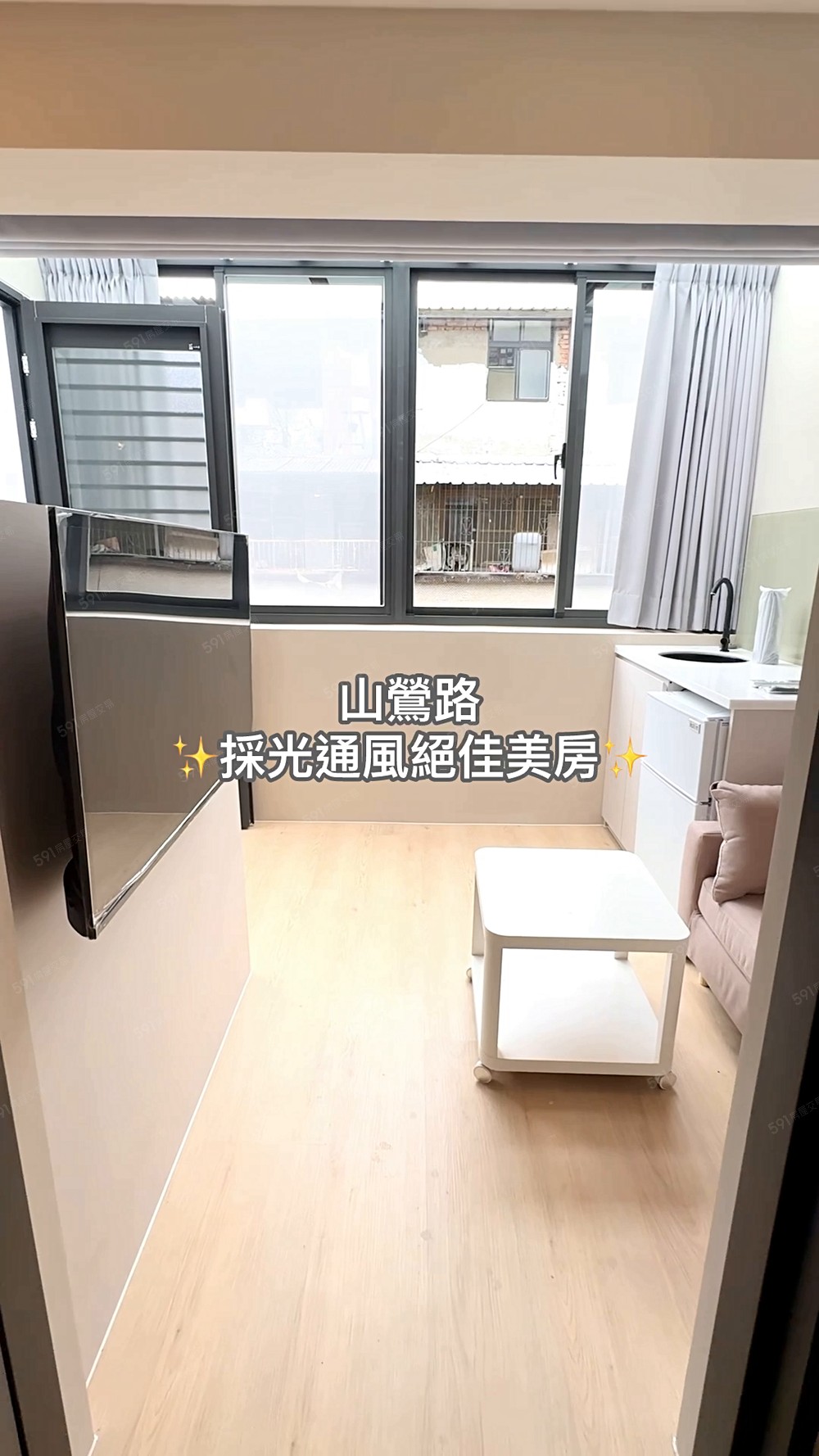 近桃園巨蛋、桃園車站採光絕佳美房✨獨洗曬｜變頻冷氣｜附淨水器 - Image 1