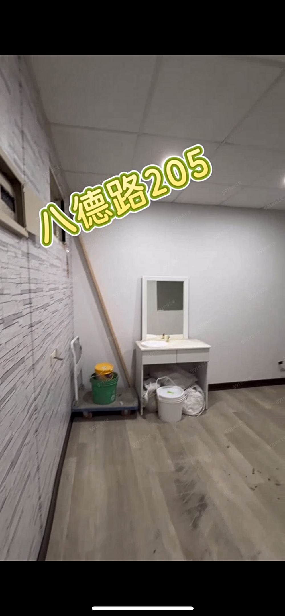 小巨蛋站/新裝修/走道窗/共洗/可寵/可租補202 - Image 1