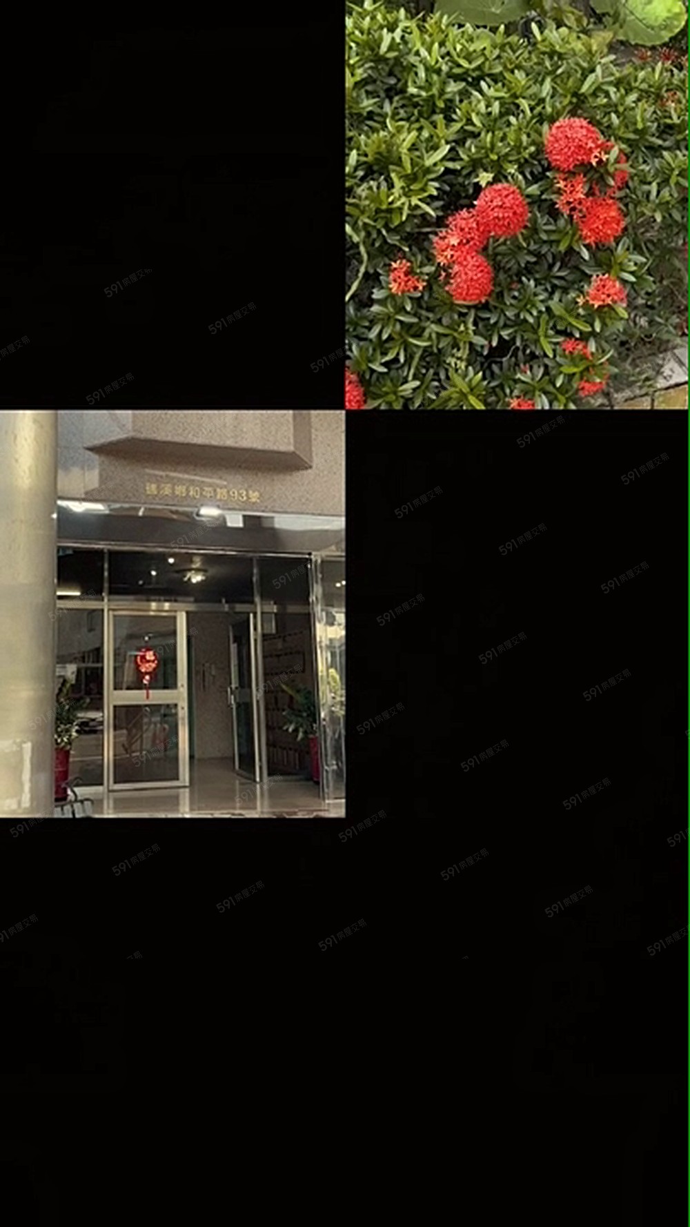礁溪★大欣翠庭低總價舒適美套房★享享溫泉