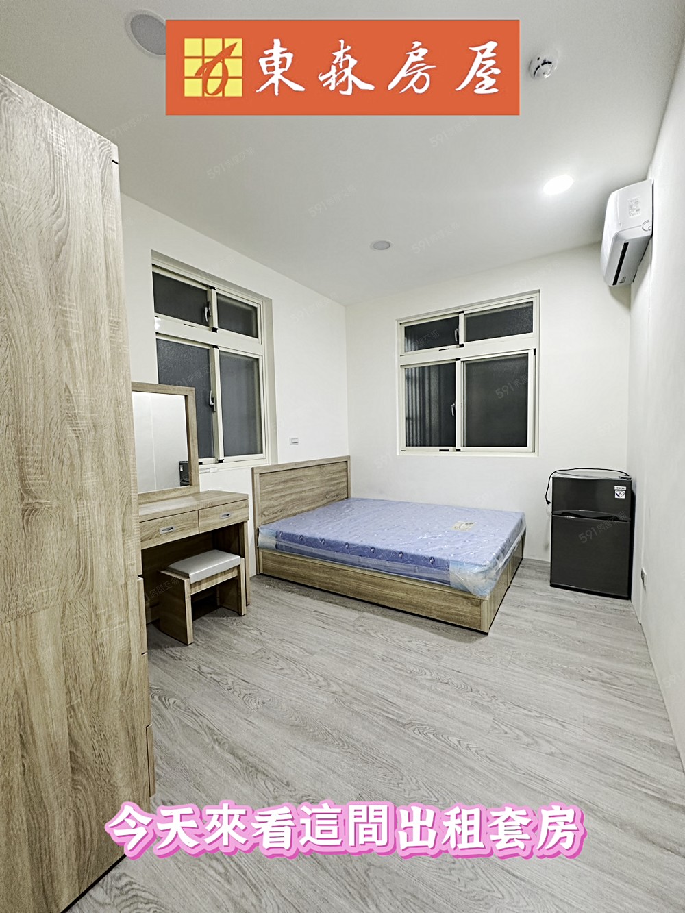 鳳鳴學區三樓套房全新整理8000可租金補助 - Image 1