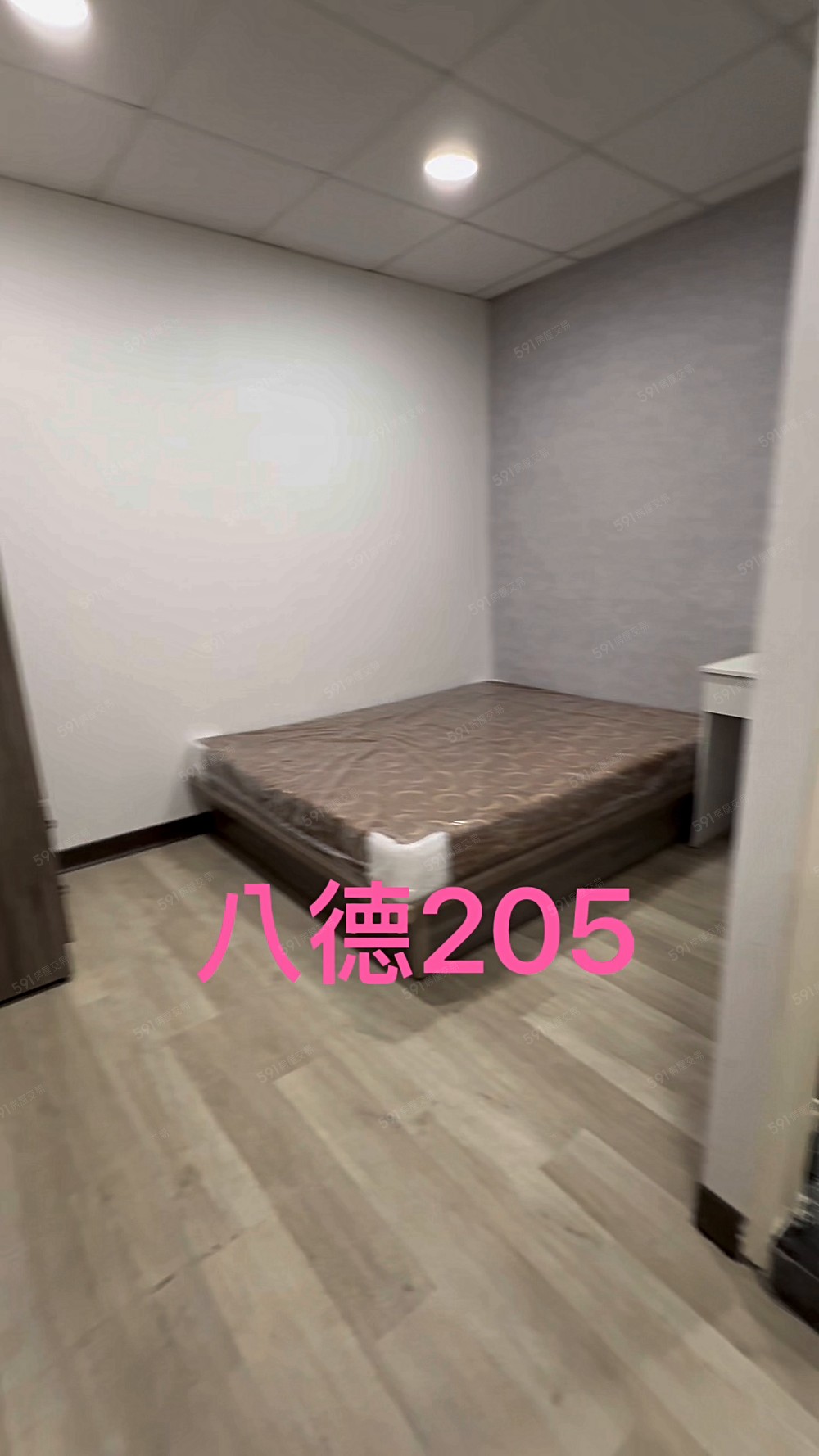 🎋全新首租/小巨蛋/走道窗/共洗/可租補205 - Image 1