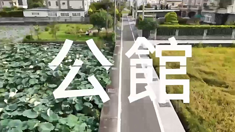 ✅「山居逸境‧六戶靜好」AA