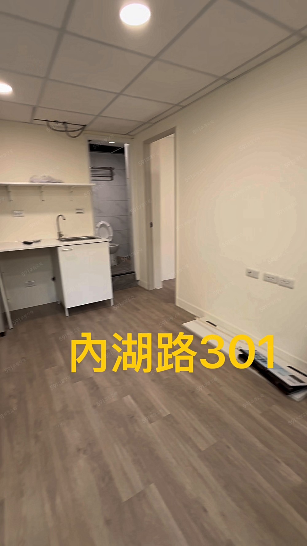🍄內湖站新裝修二房/採光佳/可寵/可租補301 - Image 1