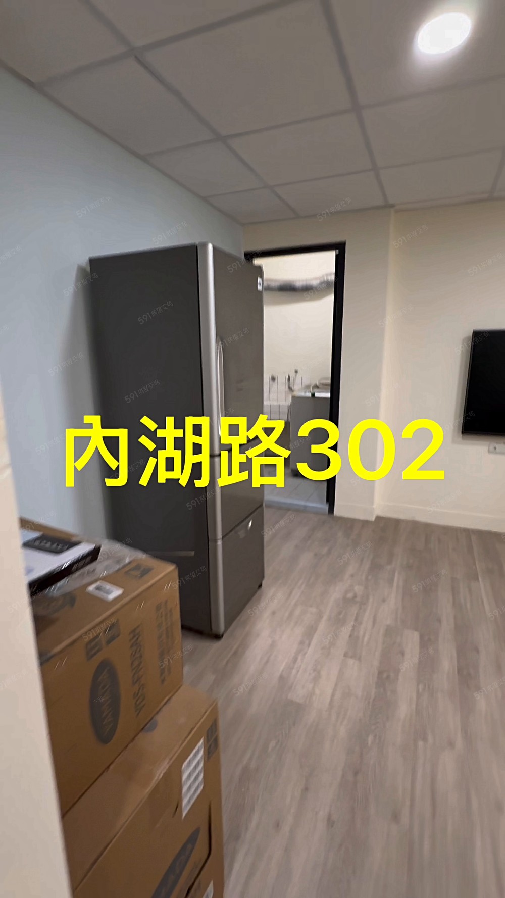 🔥內湖站/新整理二房/陽台/可寵/可租補302 - Image 1