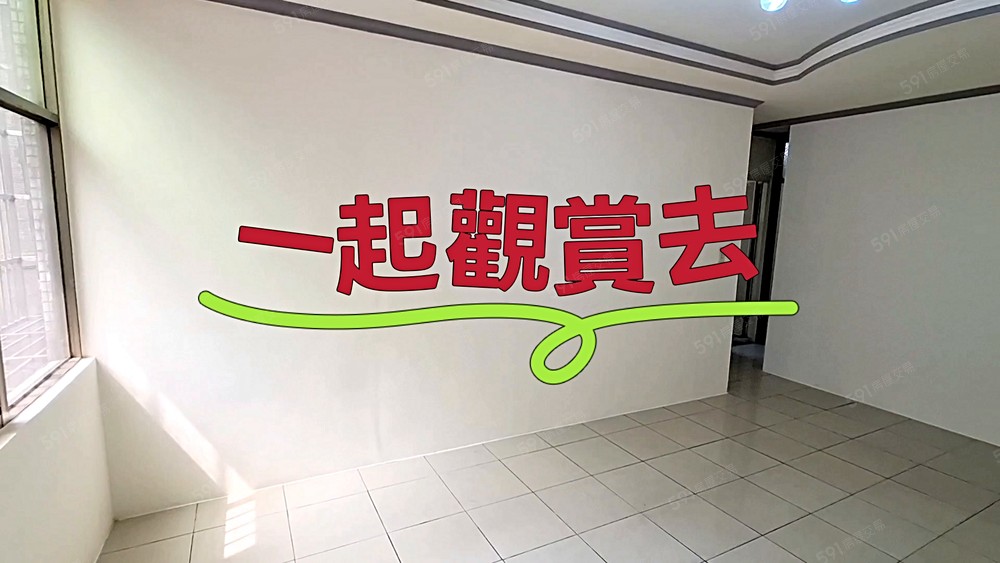 🏡🏡海山捷運站公寓邊間3房⭐可入籍⭐可租屋補貼 - Image 1
