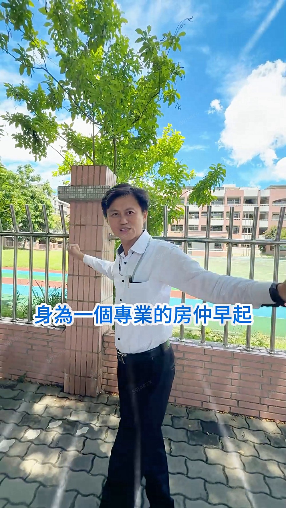 🌟水湳經貿陳平國小旁7米活路獨棟全新透天雙車電梯別墅🌟