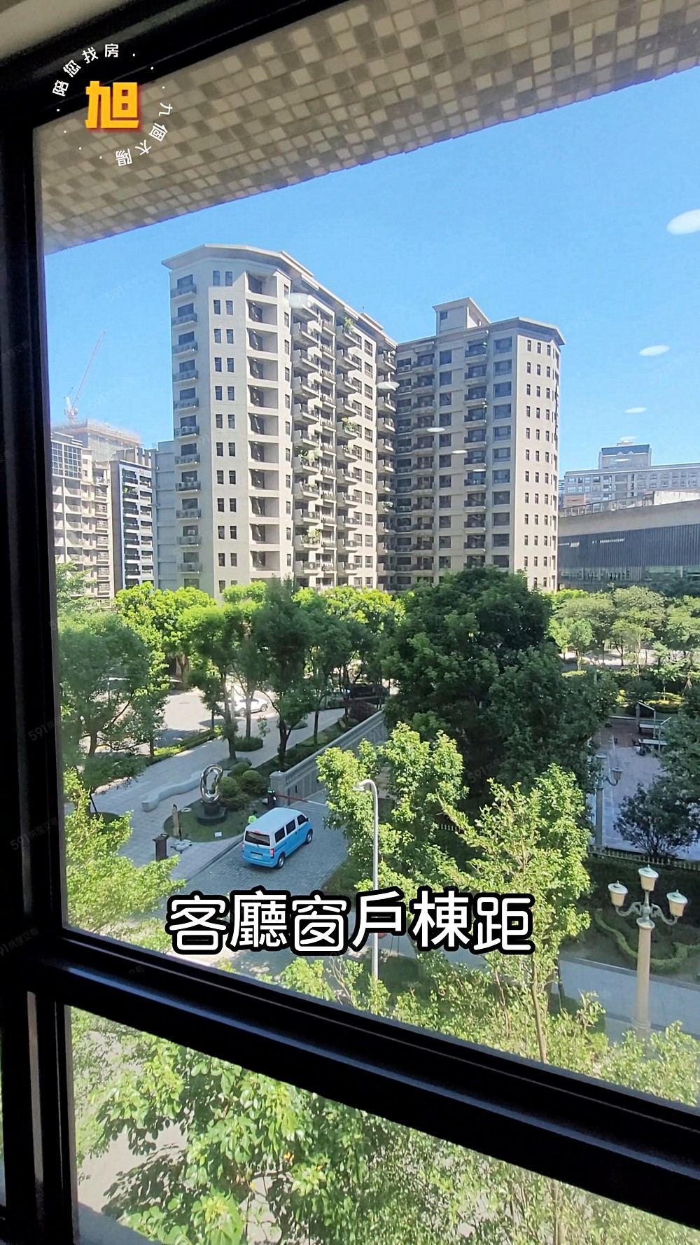 可租補|大棟距採光佳|無暗房|家樂福商圈|住商 李文旭 - Image 1