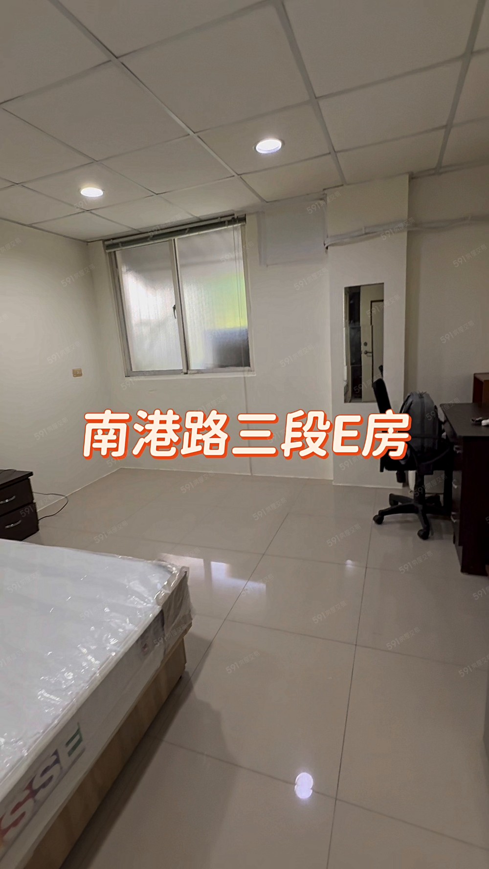 🐦🔥昆陽站,對外窗,免爬高,大空間,烘衣機E - Image 1