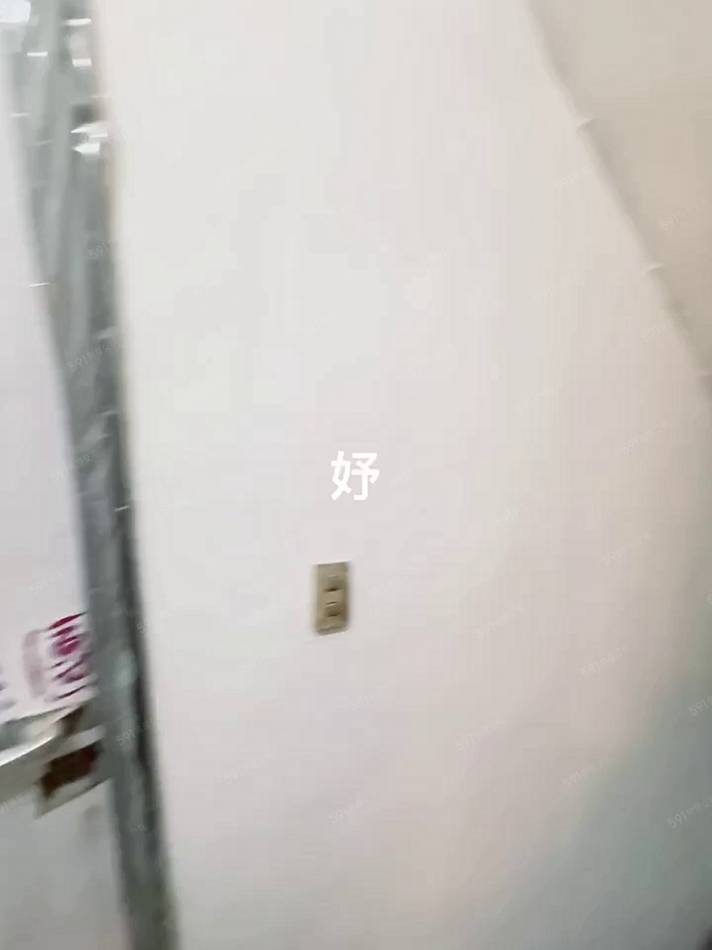 超值3房/可租補/入籍 - Image 1