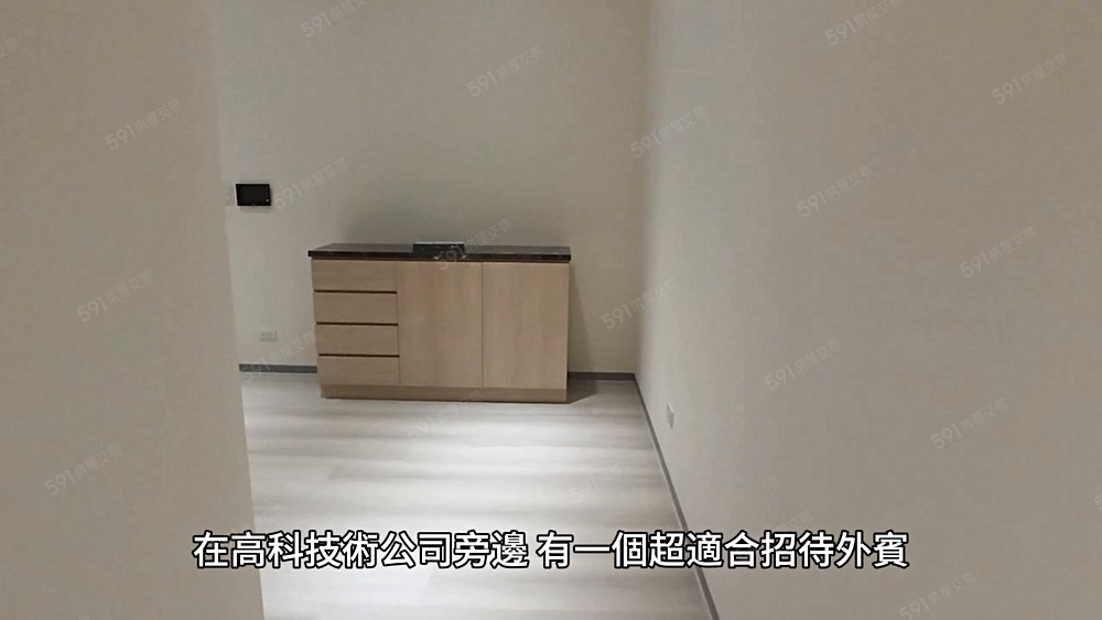🏡楠梓『福懋MORE』近台積電、科技園區|高級3房會所 - Image 1