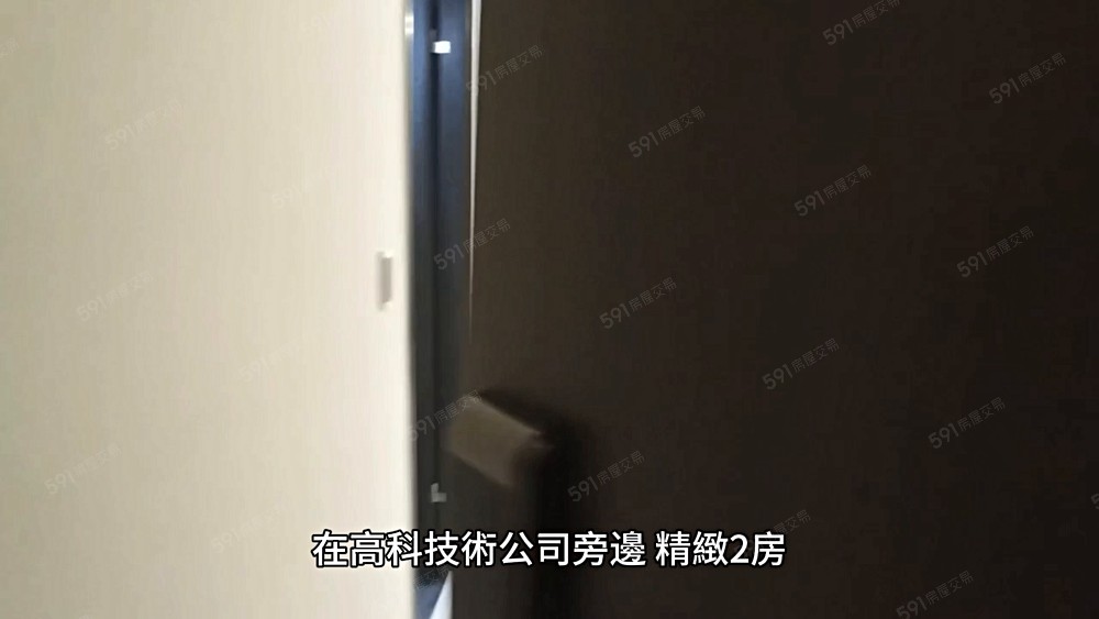 ✨楠梓『福懋More+』近捷運、台積、科技園區,2房CP價 - Image 1