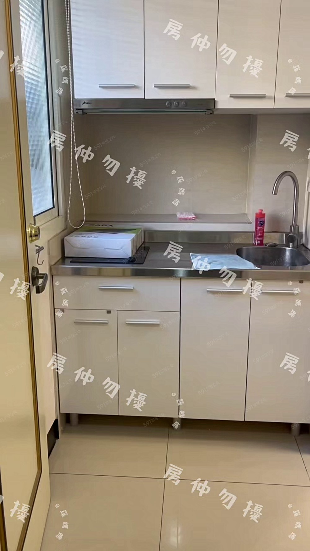 近萬芳捷運站海巡署警察大學 - Image 1
