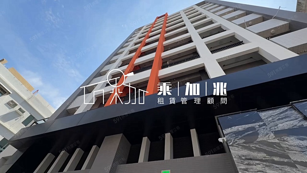 💥乘加兆妍霏💥全新3房🉑️租補🉑️寵 - Image 1