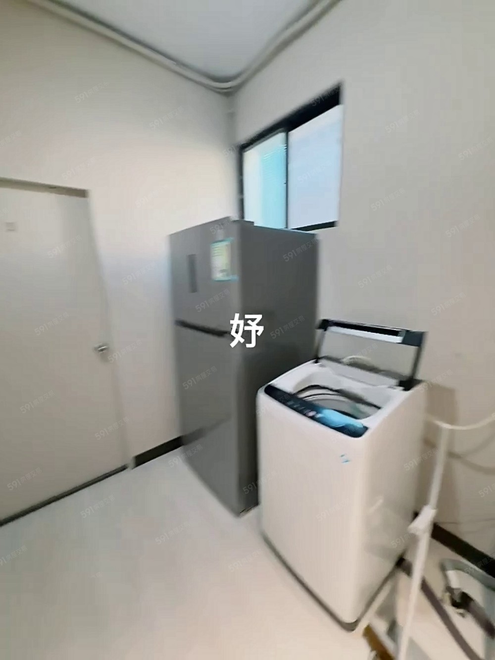 福林路/租補/新整修雅房/限女 - Image 1