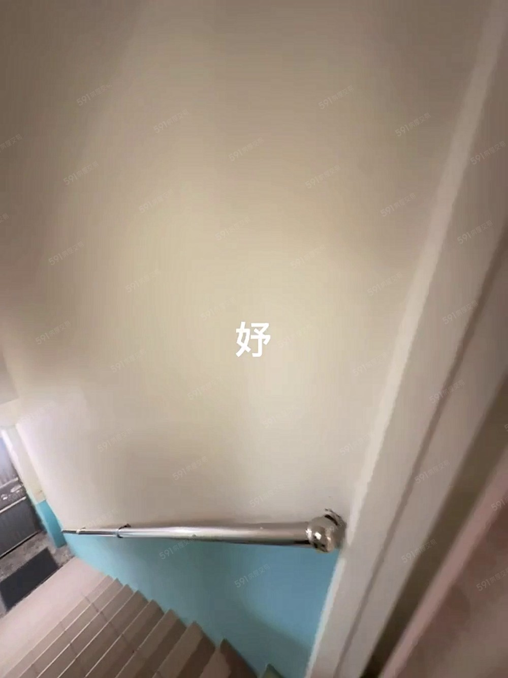 松江南京站/垃圾代收/補助 - Image 1