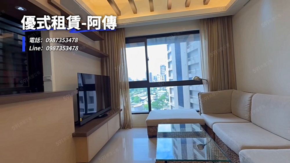 🌈集賢路|小家庭首選|採光通風佳|公設豐富☀️阿傳☀️ - Image 1