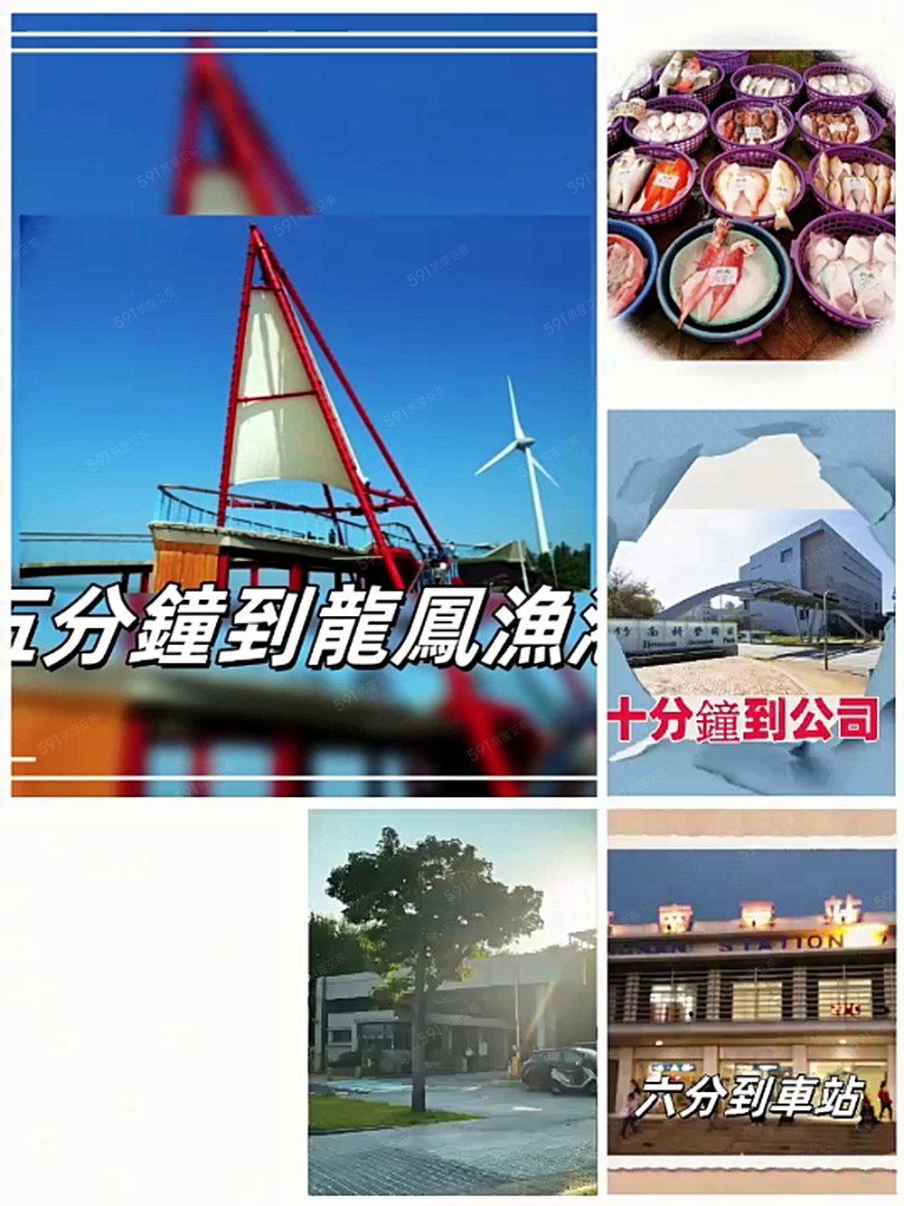 照南學區優質五房美式社區出租 - Image 1