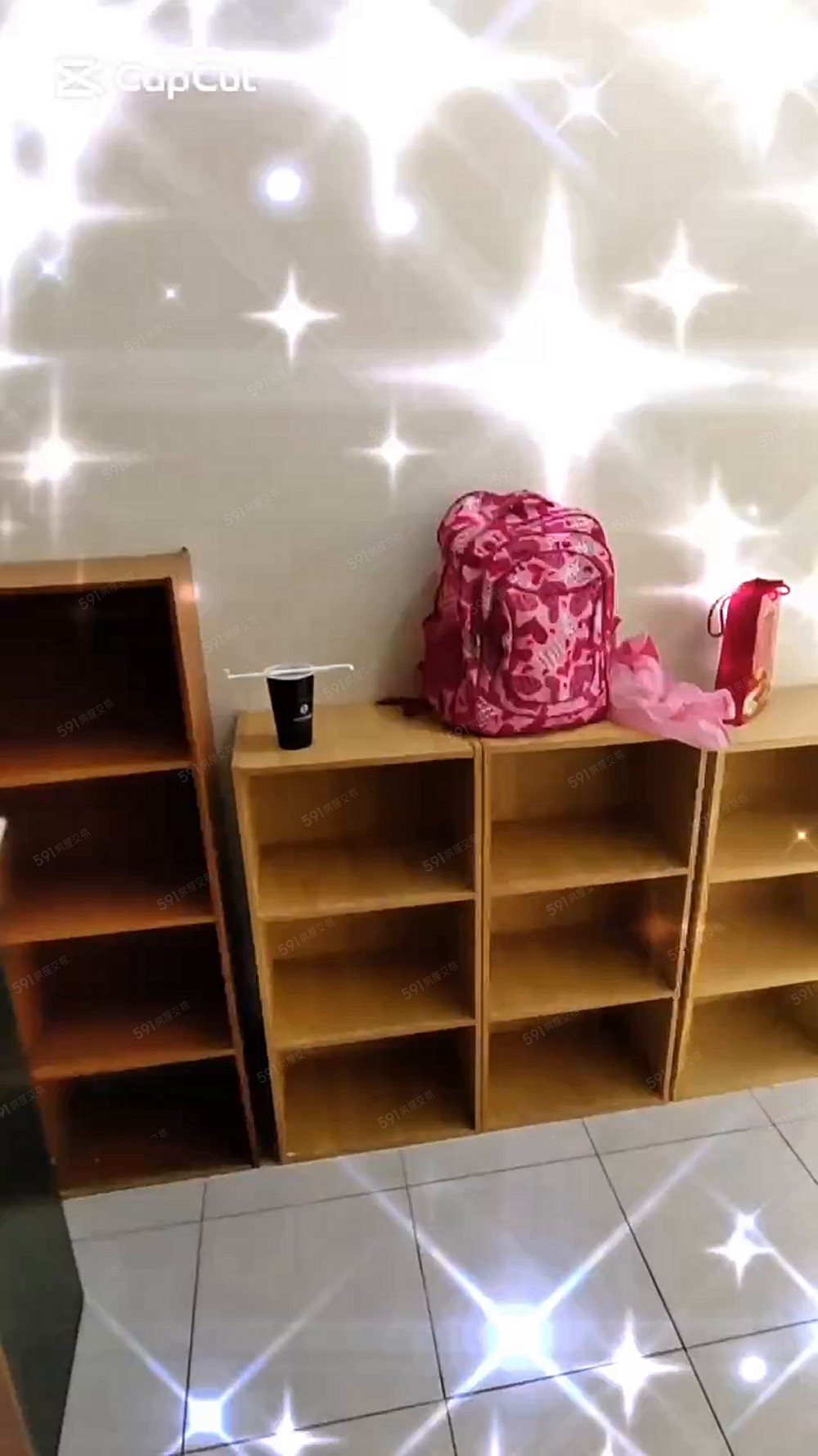 🏠北新站七分鐘電梯四房🏠 - 591租屋網 - Image 1