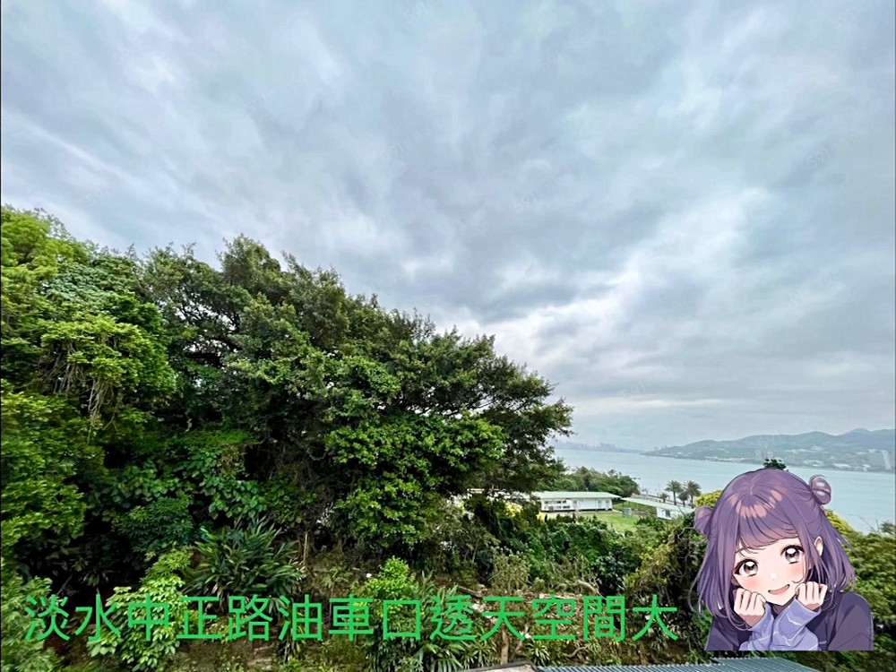 油車口📣鄰漁人碼頭滬尾藝文休閒園區📣整棟透天厝7房4主臥 - Image 1