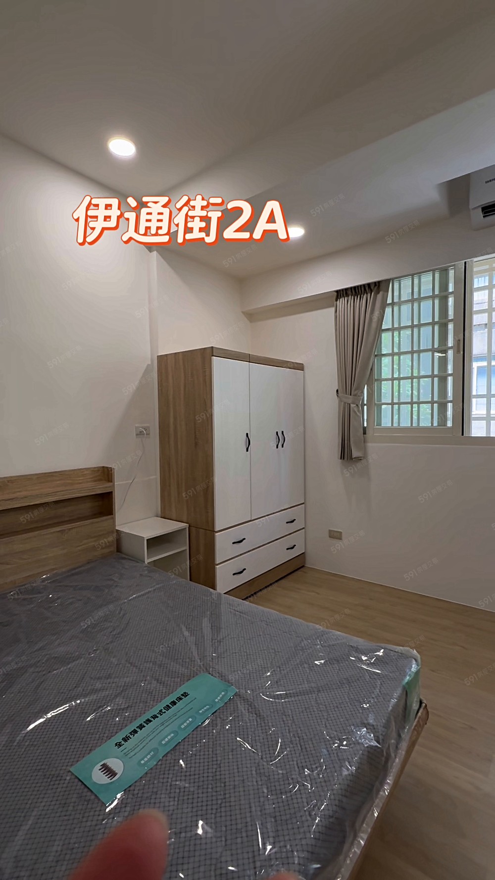 🔥全新首租‼️松江南京/大空間/大面採光/獨洗/免爬高A - Image 1