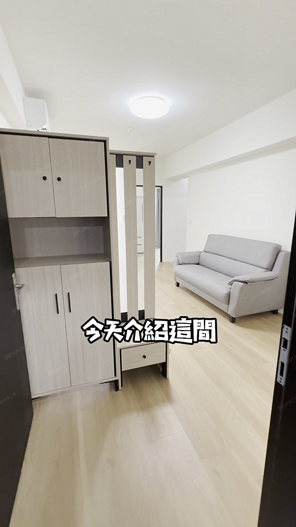 南科好宅🛖|鄉景翰林苑|3房2廳2衛|高樓層景觀佳 - Image 1