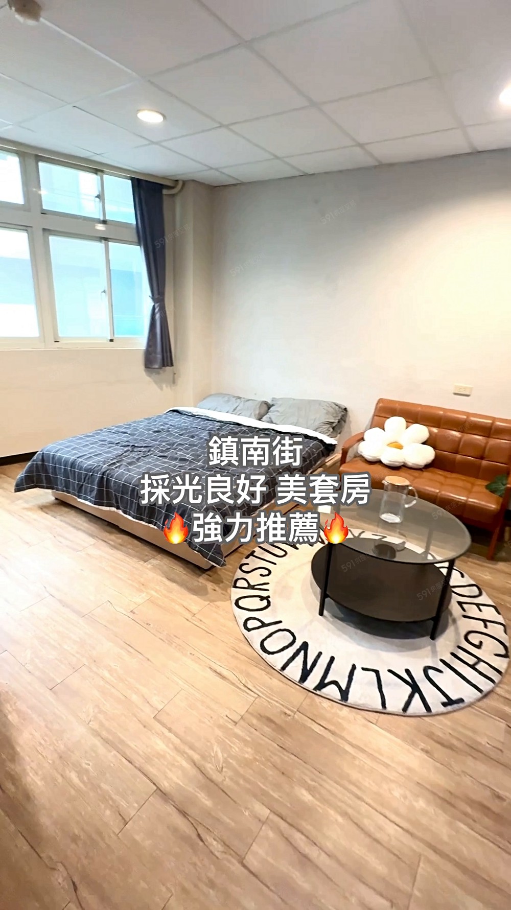 近桃園火車站、桃園市政府可貓美房🐱可雙租補|代收垃圾|獨洗 - Image 1